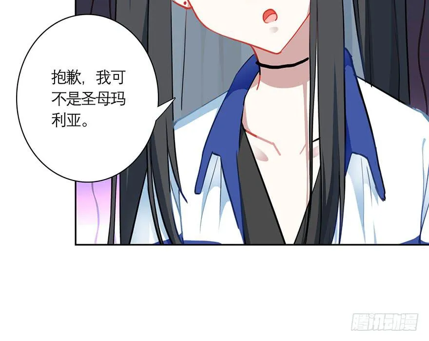 12.农家能力 第34页
