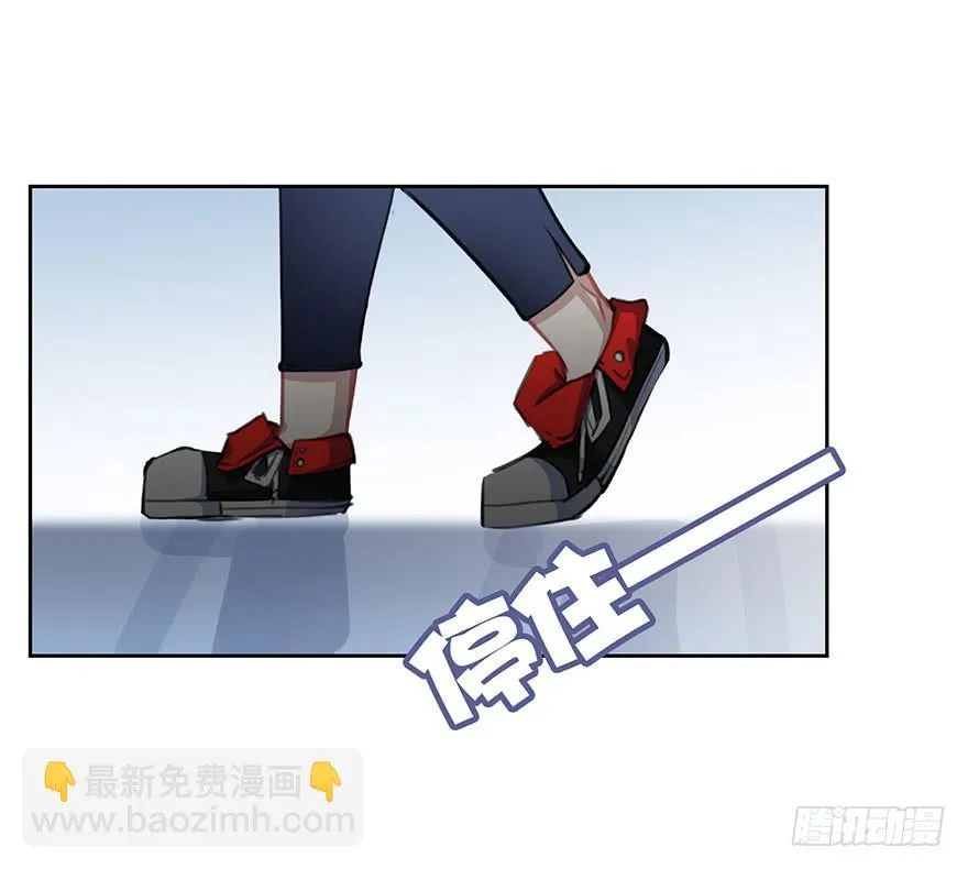 12.农家能力 第40页