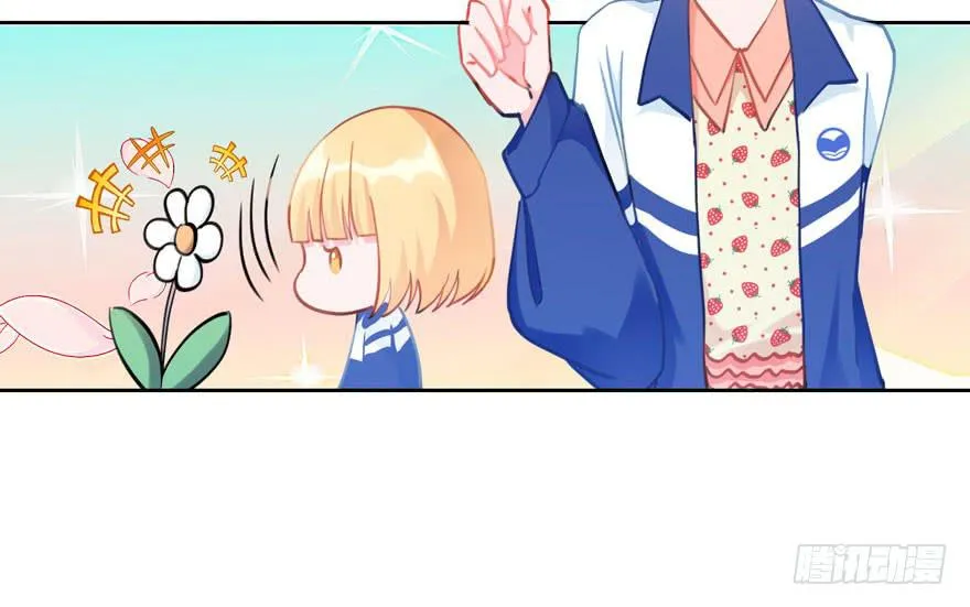 13.凶手是她？ 第23页