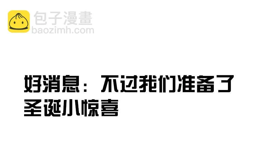 请假条 第2页