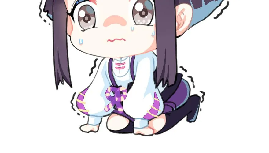 请假条 第4页