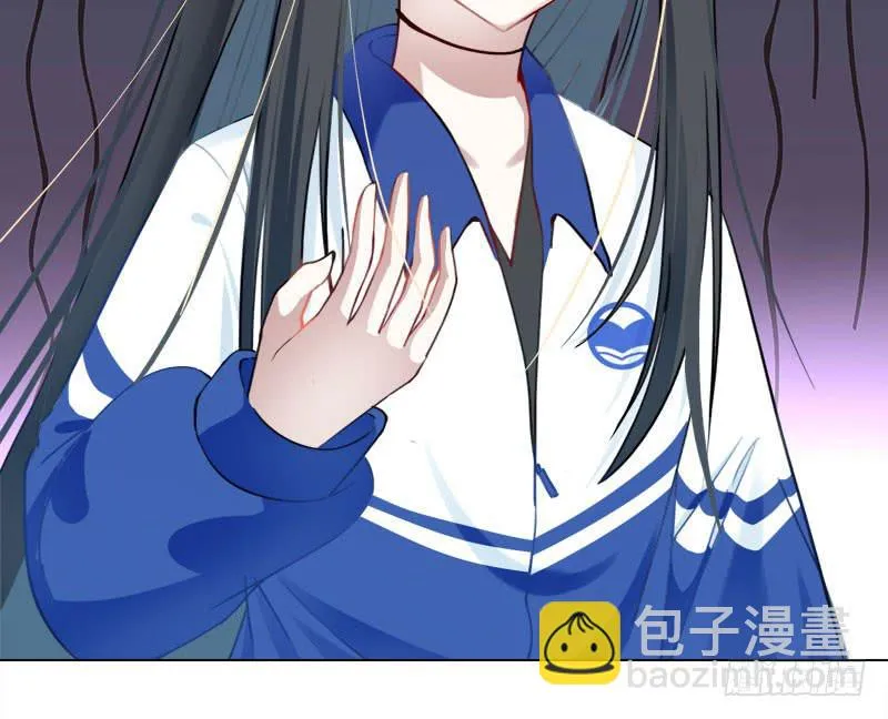 16.这是游戏 第9页