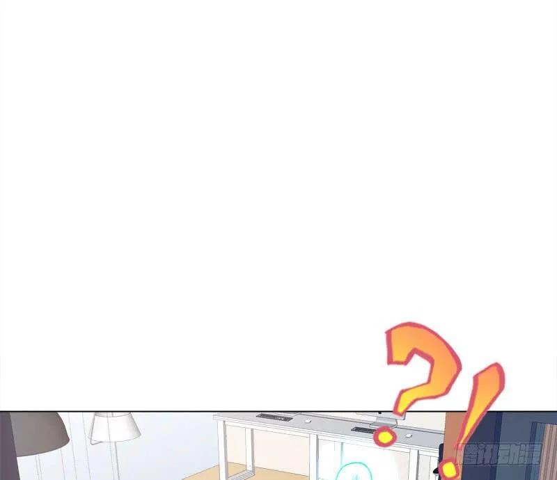 16.这是游戏 第21页