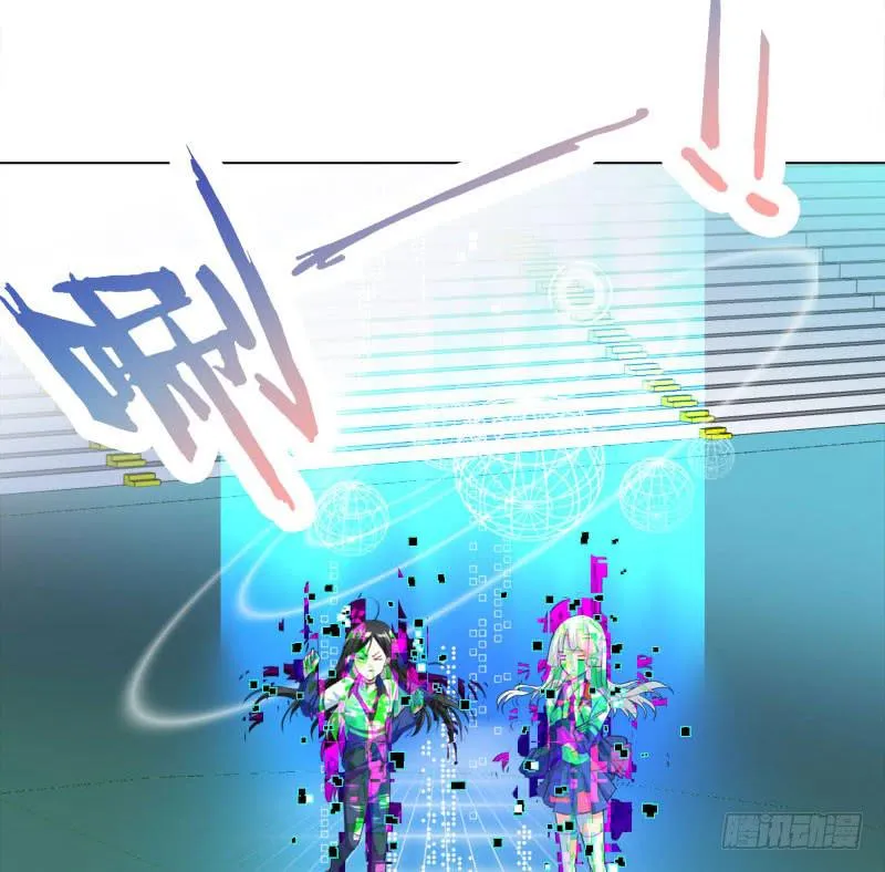 16.这是游戏 第27页