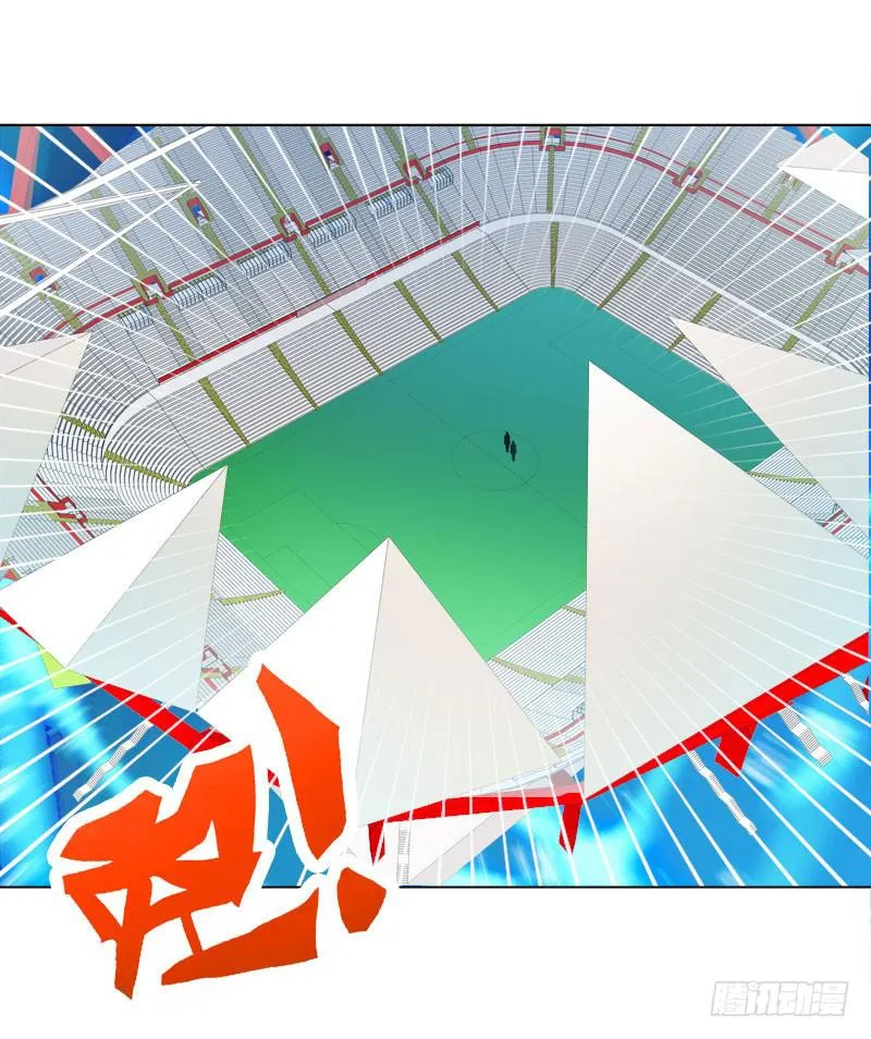 16.这是游戏 第30页