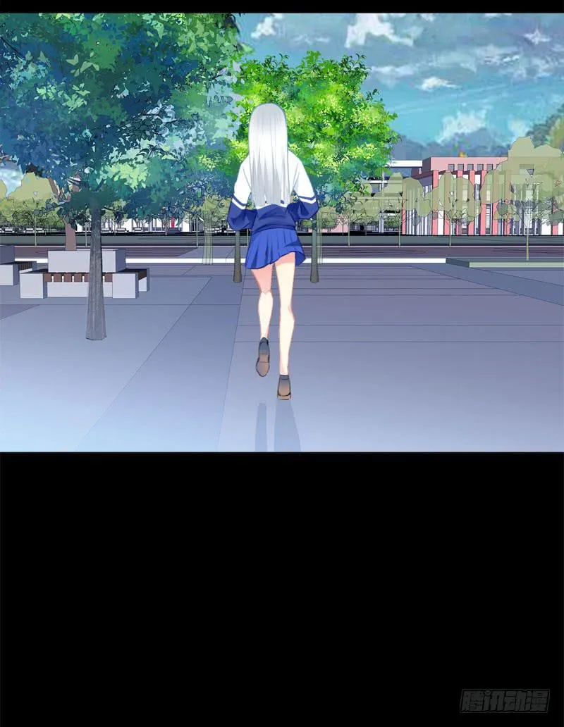 15.真正的争鸣？ 第28页