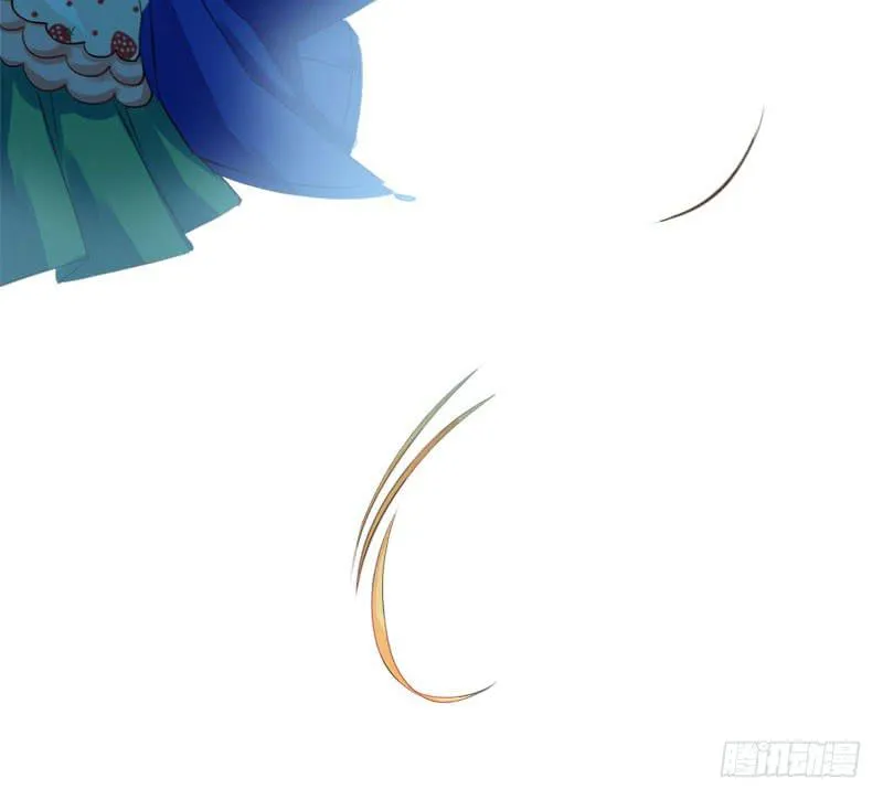 17.游戏开始 第9页