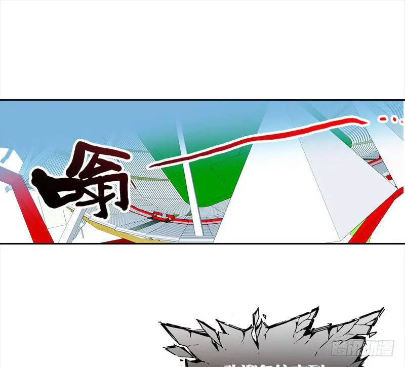 17.游戏开始 第19页