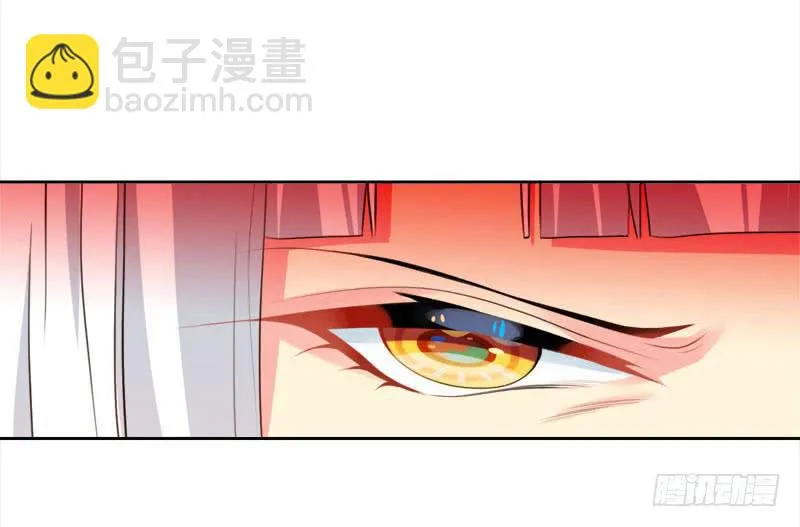 17.游戏开始 第35页