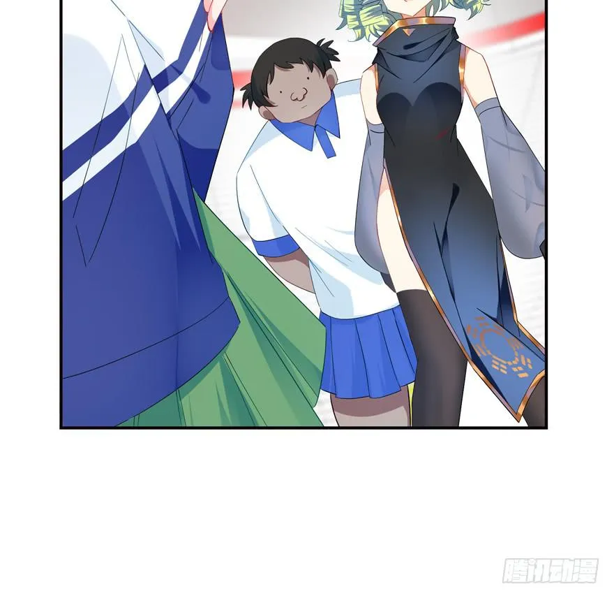 20.叛变！ 第11页