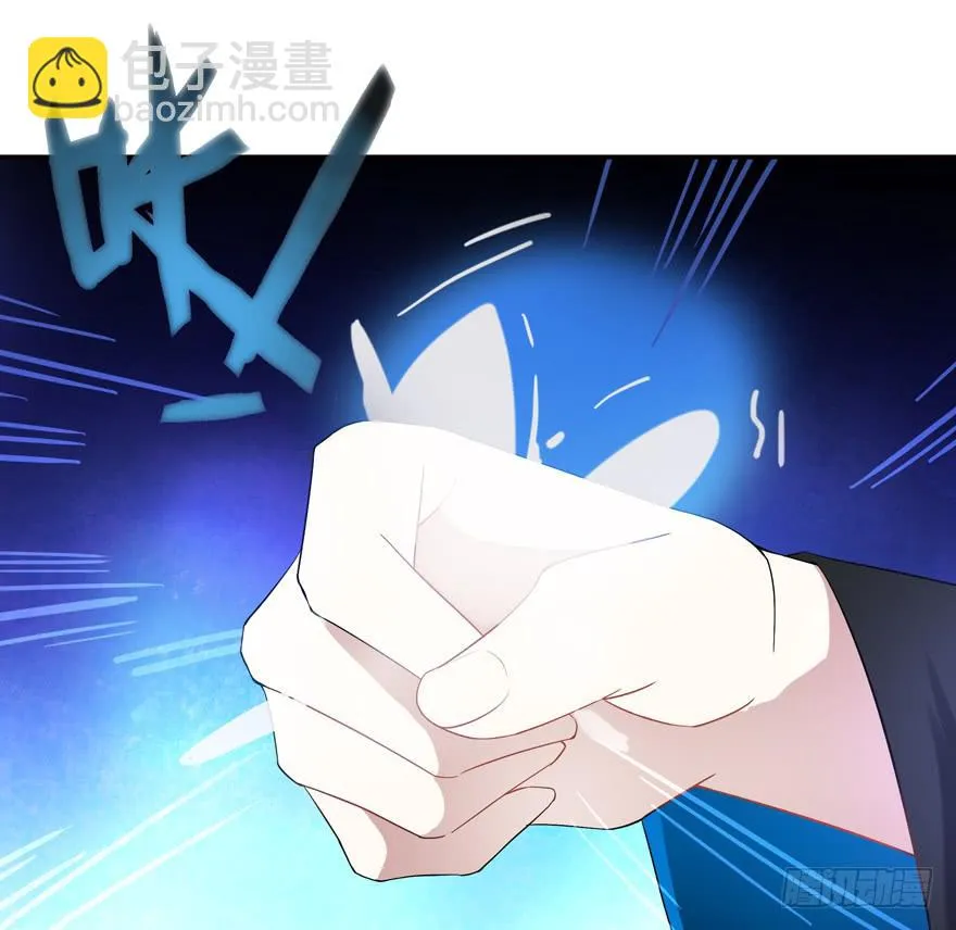 20.叛变！ 第32页