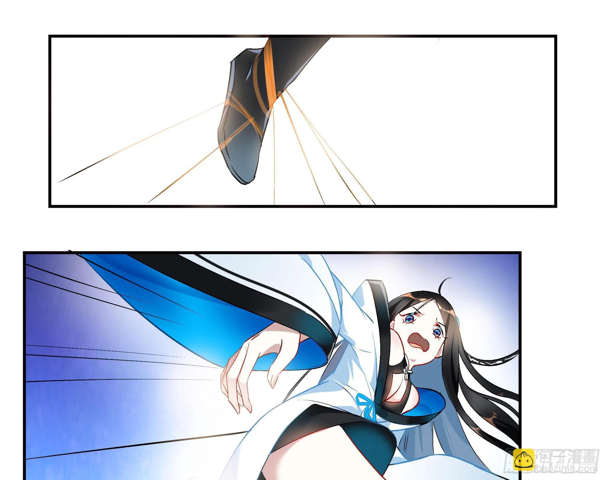 21.一不敌二 第41页