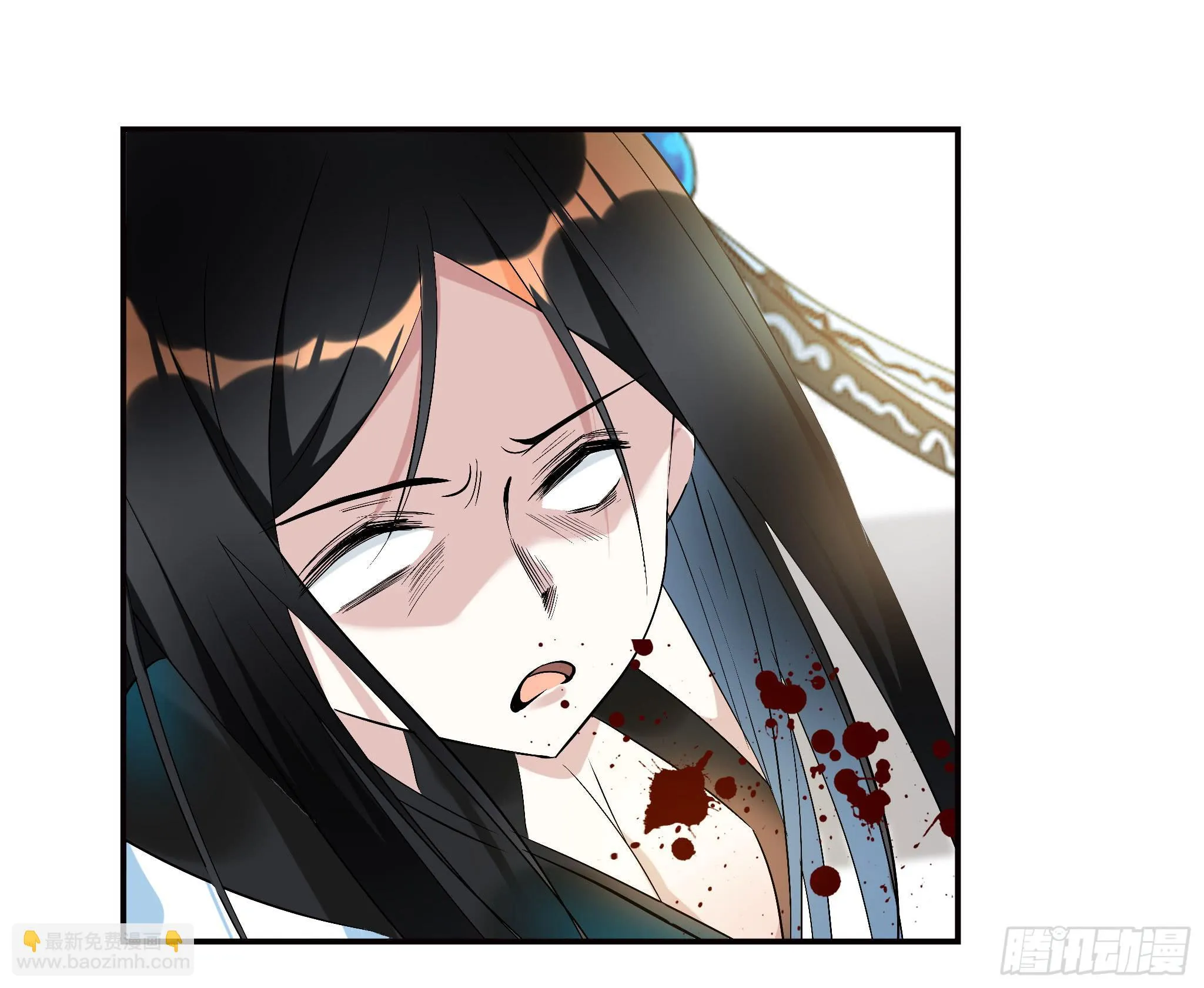21.一不敌二 第44页