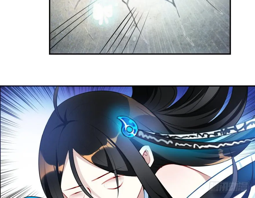 22.神秘救援 第22页