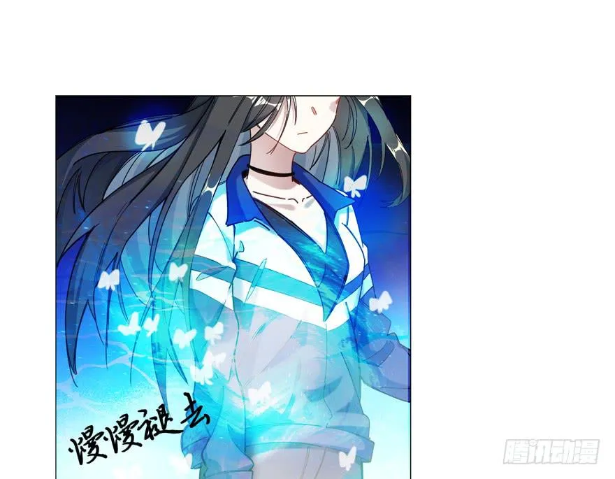 26. 结束战斗 第4页