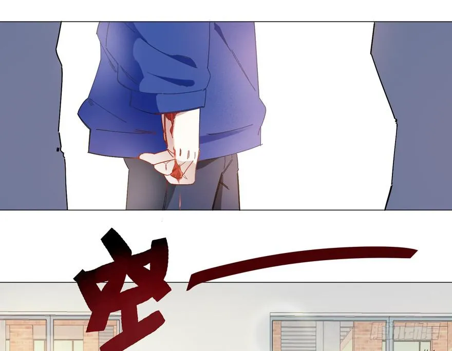 26. 结束战斗 第16页