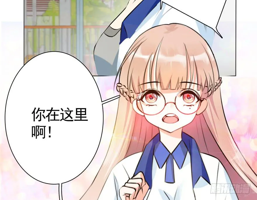 26. 结束战斗 第20页