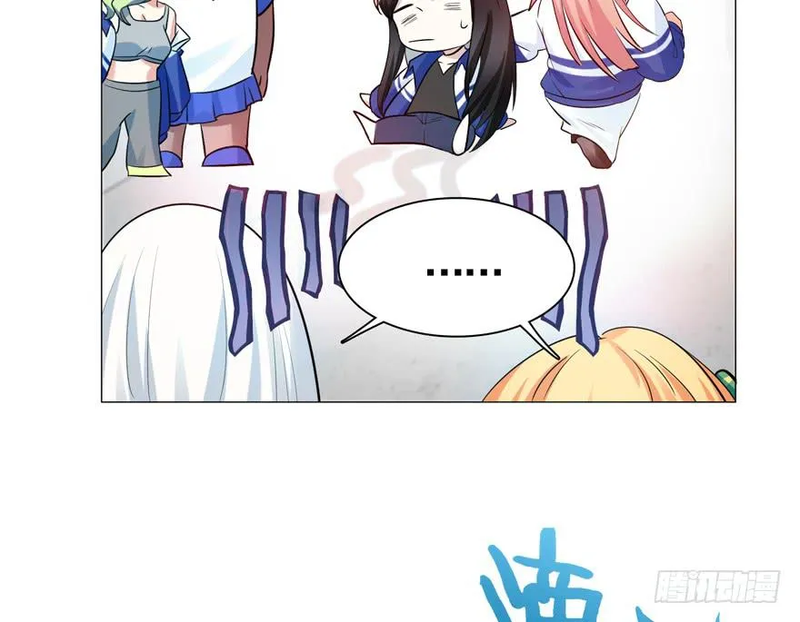 26. 结束战斗 第25页