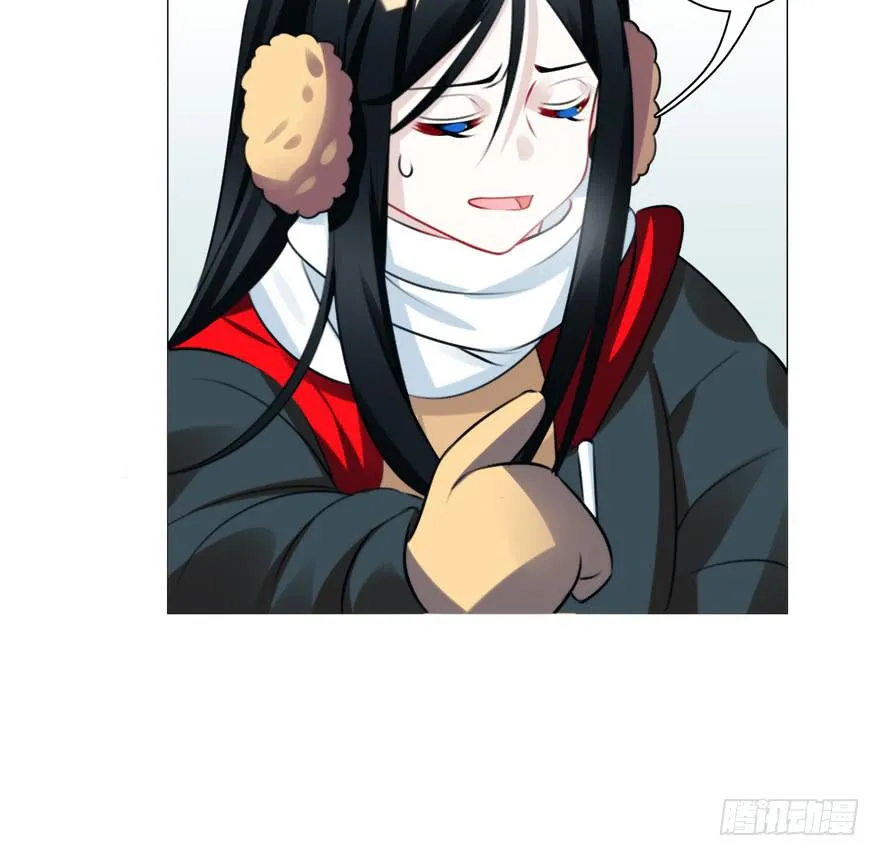 番外：猪年特辑 第7页