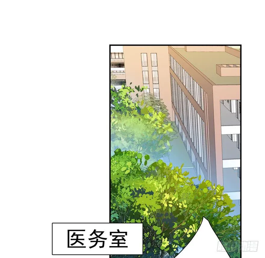 27.神秘人 第4页