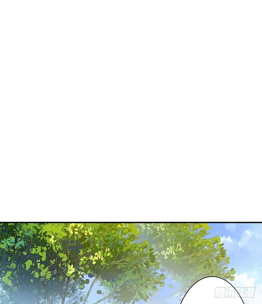 27.神秘人 第28页