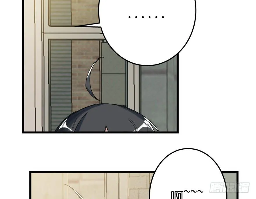 28.路人甲 第5页