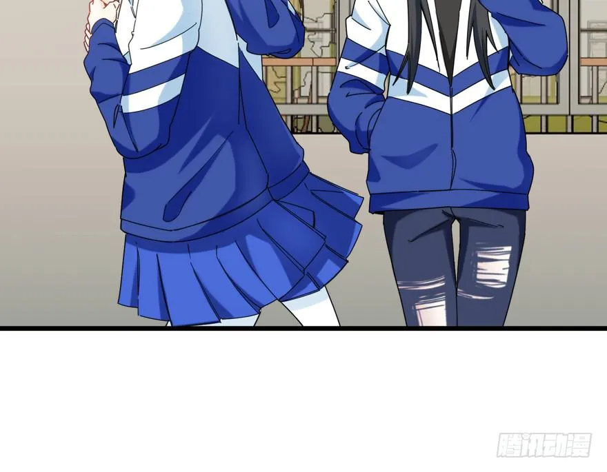 28.路人甲 第8页