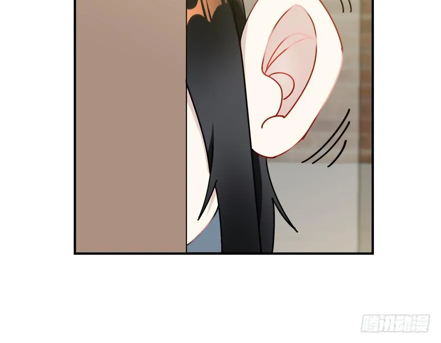 28.路人甲 第23页