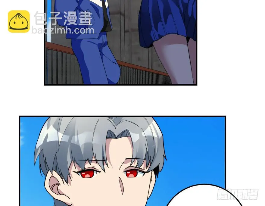 28.路人甲 第36页