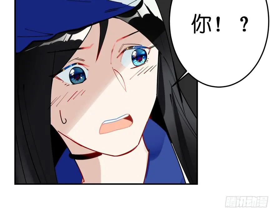 29.袭击 第32页