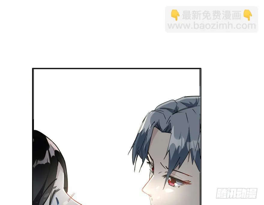29.袭击 第34页