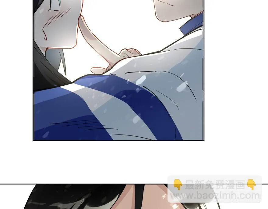 29.袭击 第35页