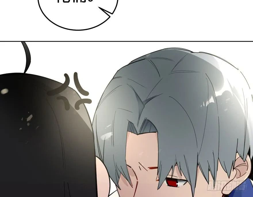 29.袭击 第37页