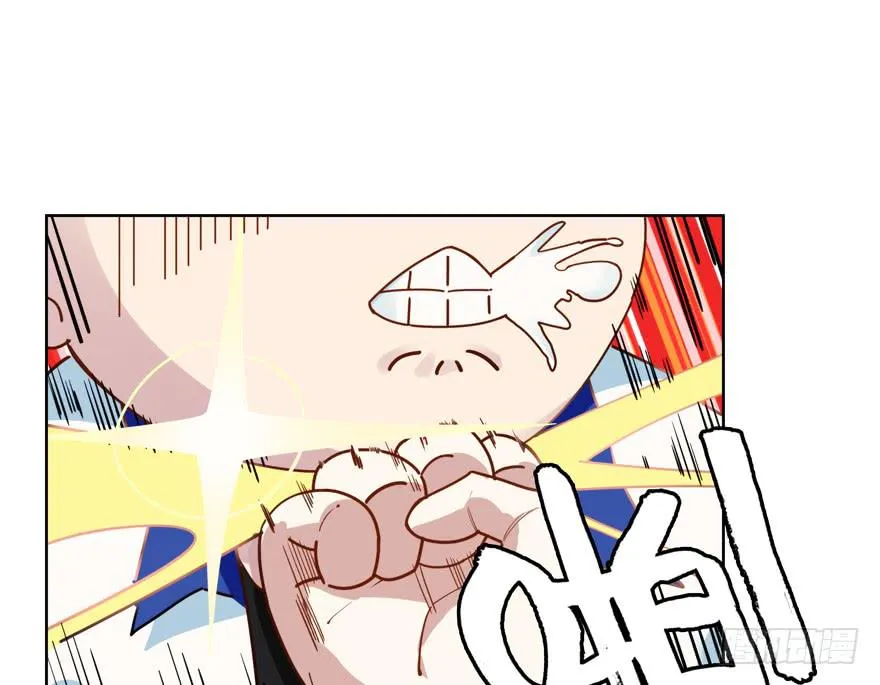 30.被围殴的迟雏 第9页