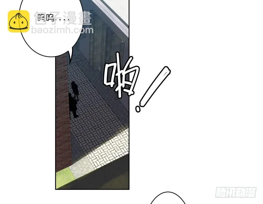 30.被围殴的迟雏 第22页