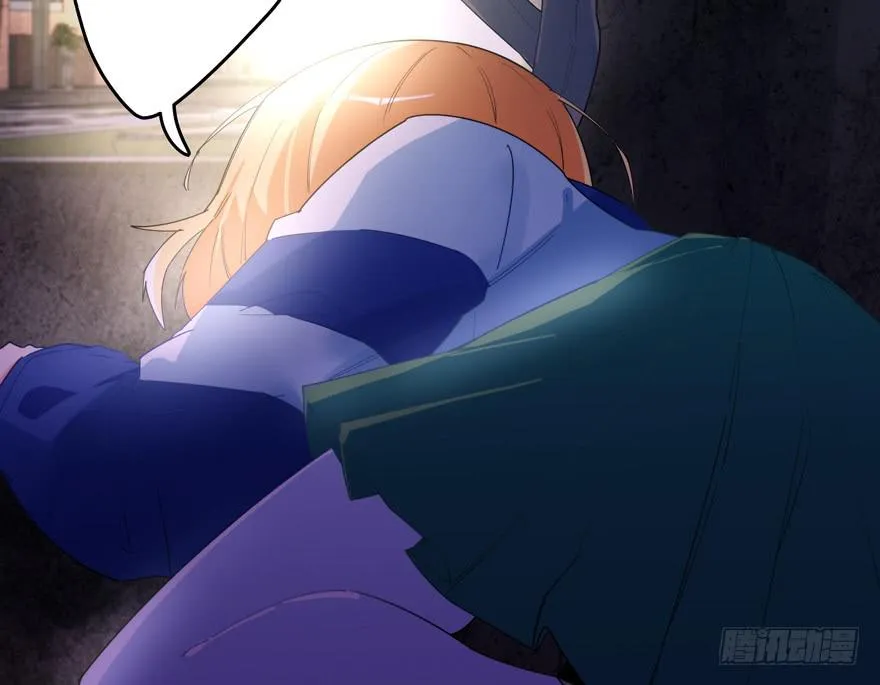 30.被围殴的迟雏 第28页