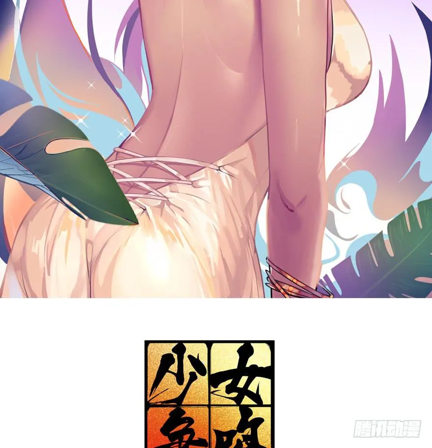 31.联手 第2页