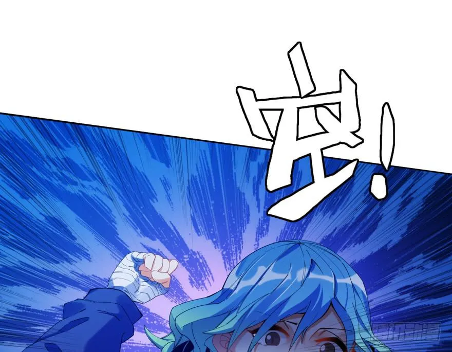 31.联手 第4页