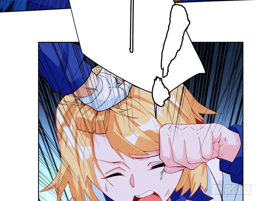 31.联手 第6页