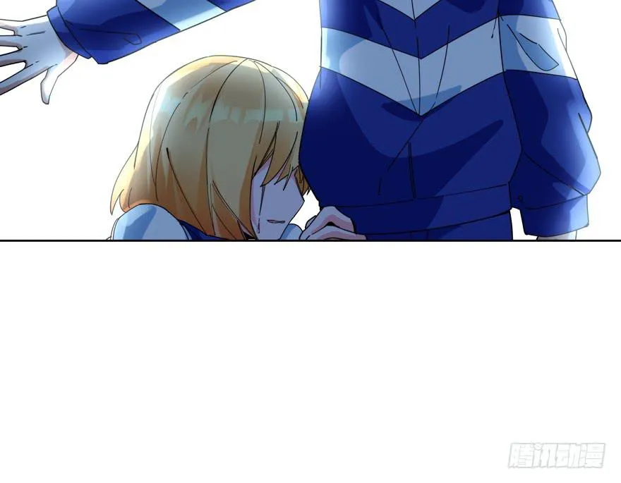 31.联手 第23页