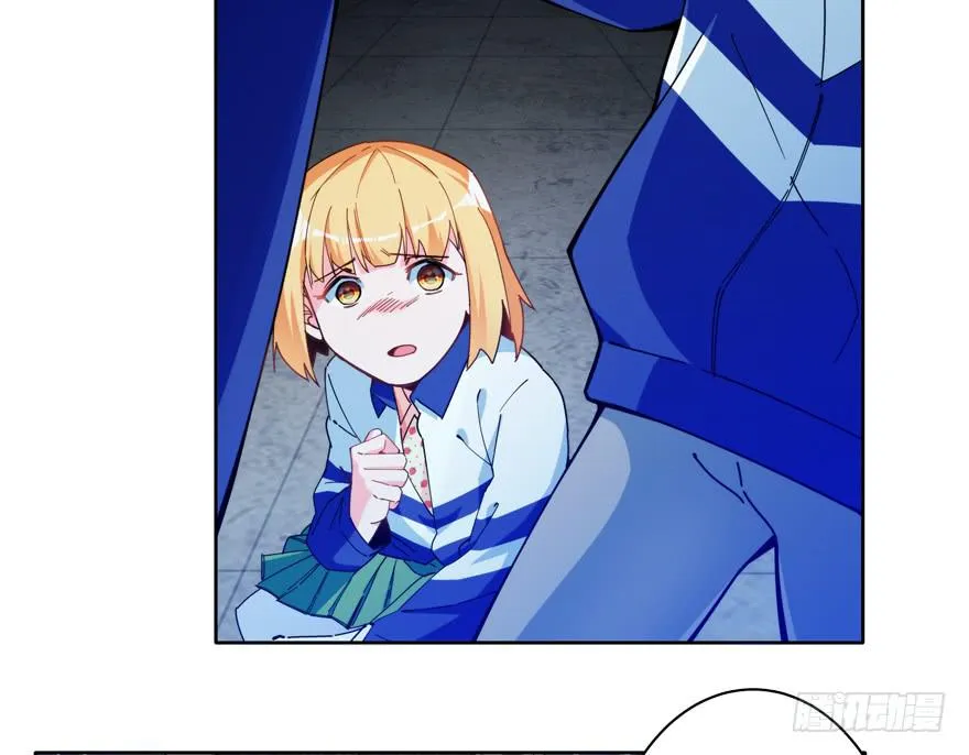 31.联手 第26页