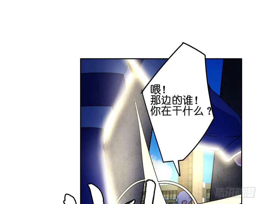 31.联手 第29页