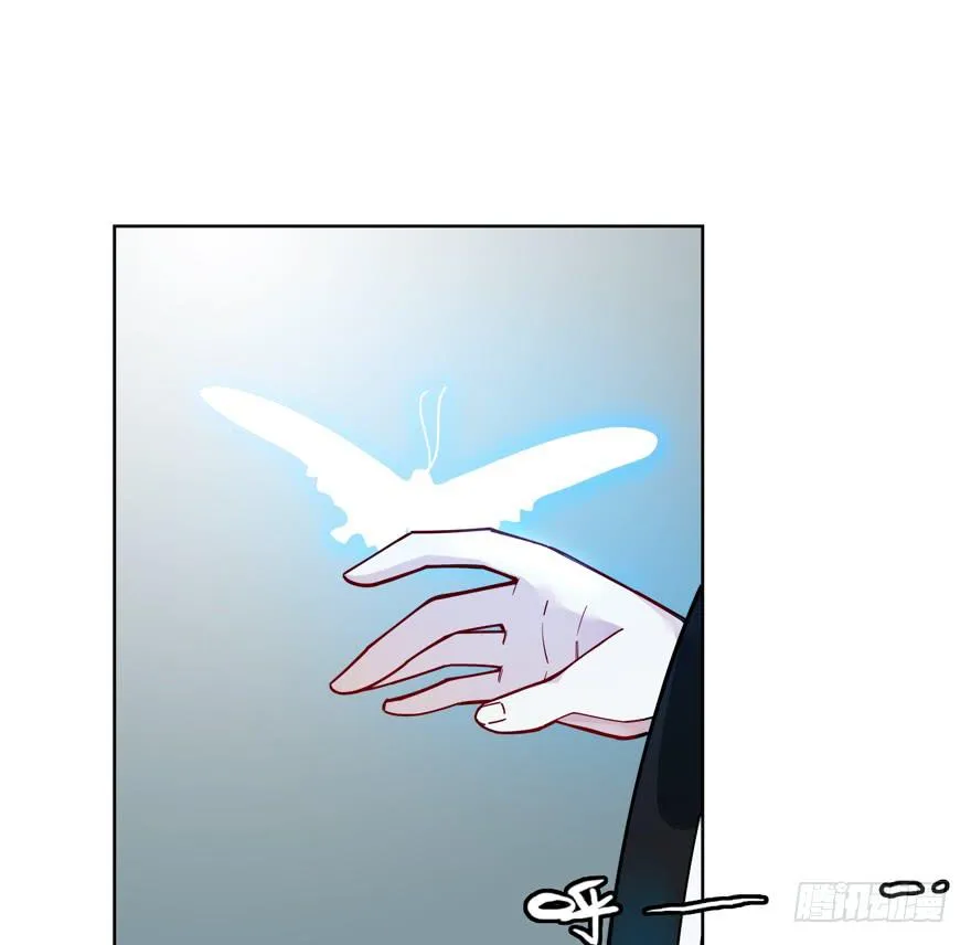 33.竟然是她！ 第40页