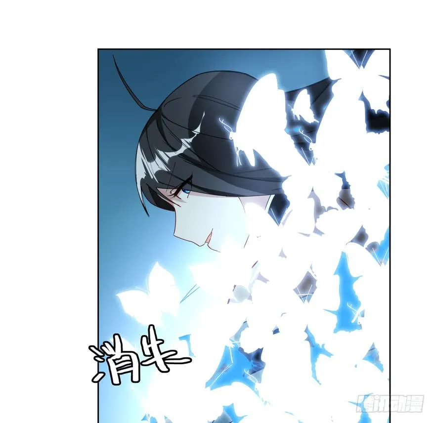 33.竟然是她！ 第46页