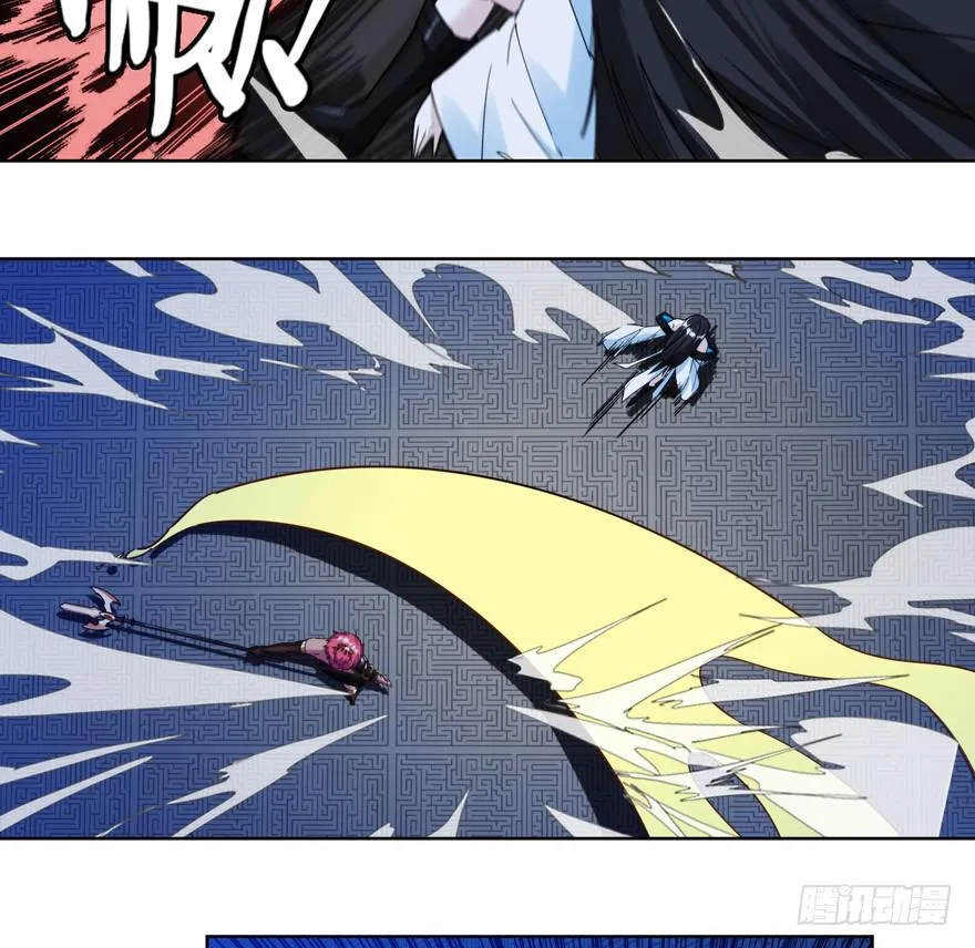 34.诈死 第34页
