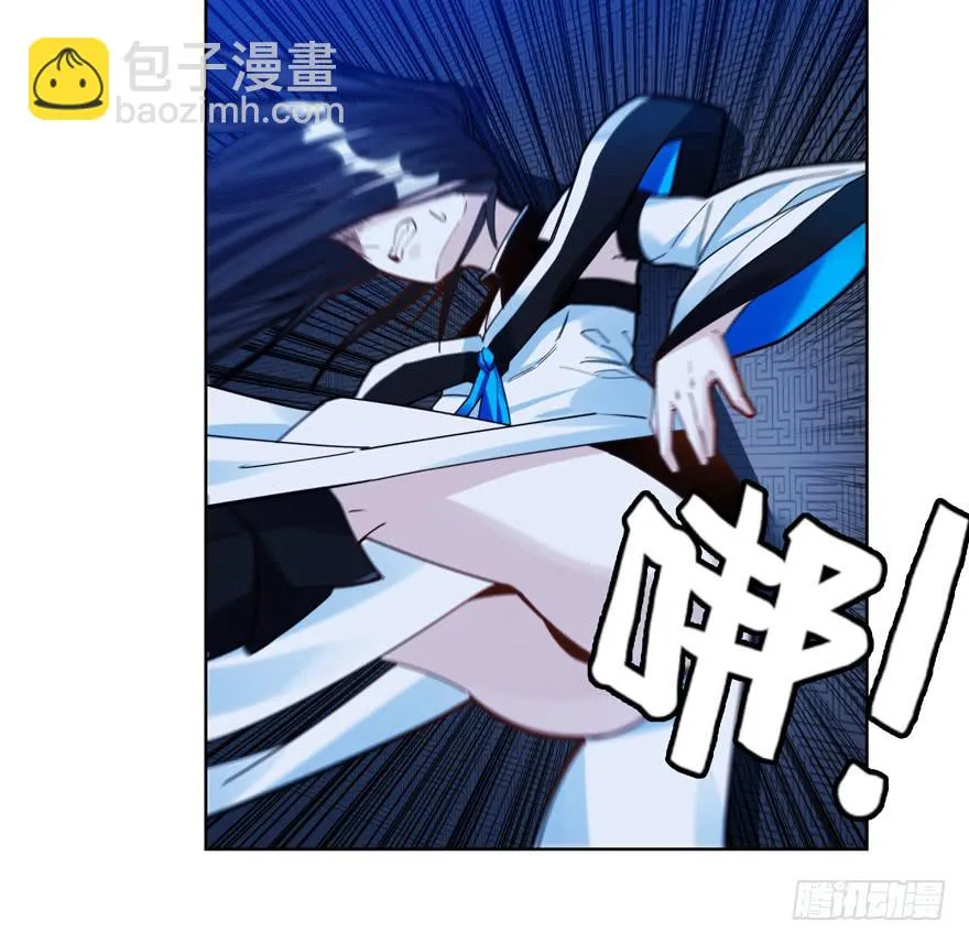34.诈死 第35页