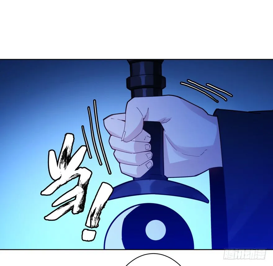 34.诈死 第36页