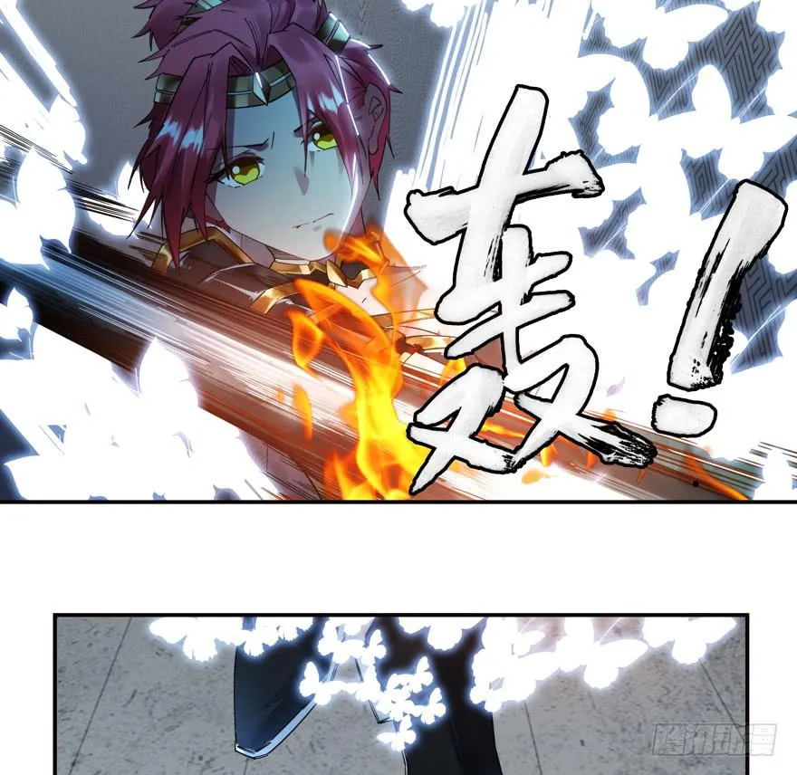 35.原因 第6页