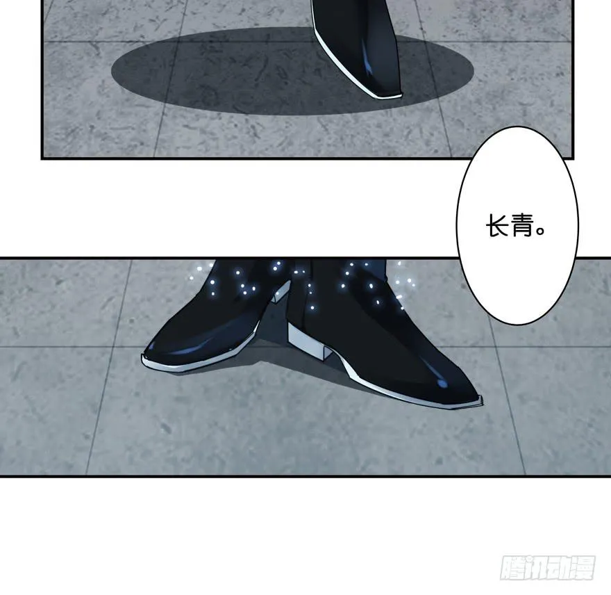35.原因 第7页