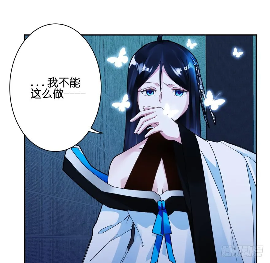 35.原因 第8页
